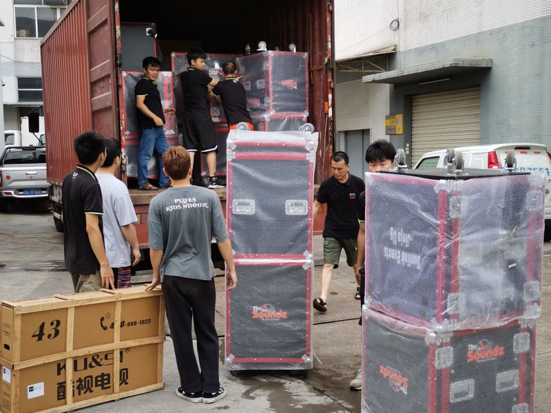 香蕉视频你懂的香蕉视频APP最新地址裝車